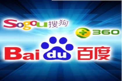 某行业巨头背后的SEM代运营服务公司