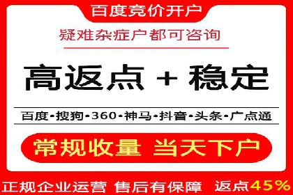 信息流大师揭秘：热门事件背后的传播策略