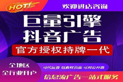 SEM服务公司优化效果案例展示